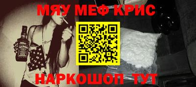 хмурый Ливны