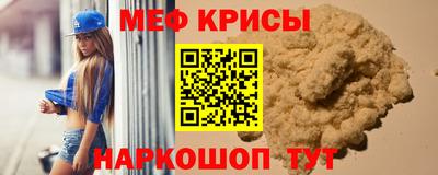mdma Лесосибирск