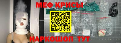 тгк Ликино-Дулёво