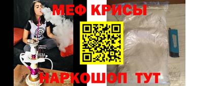 хмурый Ливны
