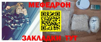 хмурый Ливны