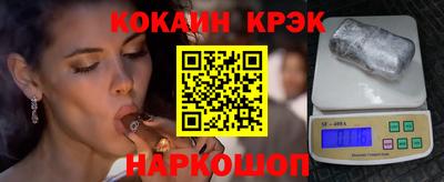 mdma Лесосибирск