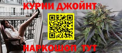 тгк Ликино-Дулёво