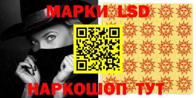 mdma Лесосибирск