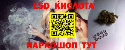mdma Лесосибирск