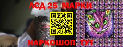 mdma Лесосибирск