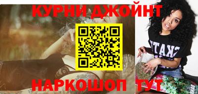хмурый Ливны