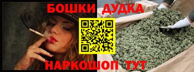 хмурый Ливны