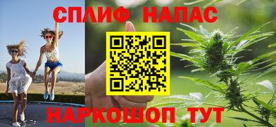 хмурый Ливны