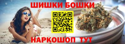 тгк Ликино-Дулёво