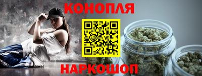 хмурый Ливны