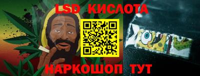 хмурый Ливны