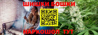 тгк Ликино-Дулёво