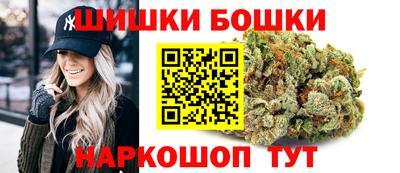 тгк Ликино-Дулёво