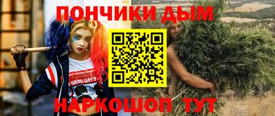 mdma Лесосибирск