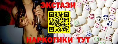 хмурый Ливны