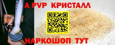 хмурый Ливны