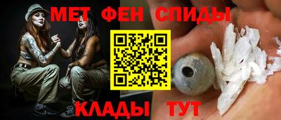 тгк Ликино-Дулёво