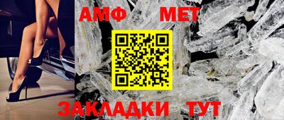 тгк Ликино-Дулёво