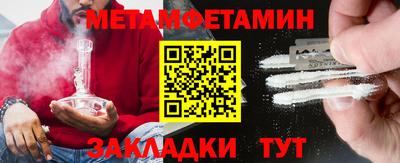 тгк Ликино-Дулёво