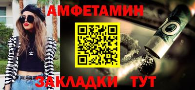 хмурый Ливны