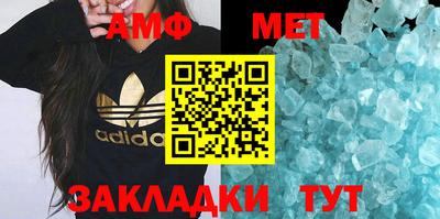 хмурый Ливны