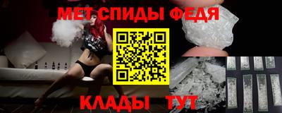 хмурый Ливны