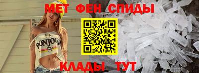 mdma Лесосибирск