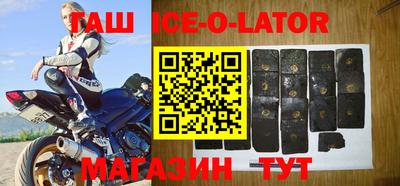 хмурый Ливны