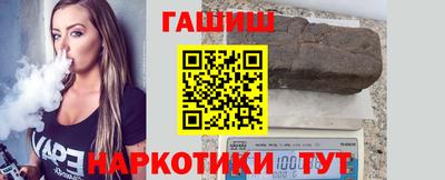 тгк Ликино-Дулёво