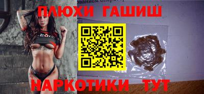 mdma Лесосибирск