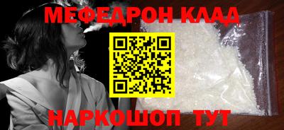 mdma Лесосибирск