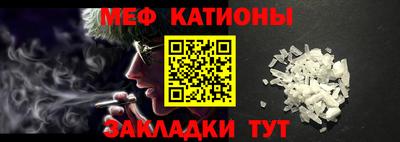 тгк Ликино-Дулёво