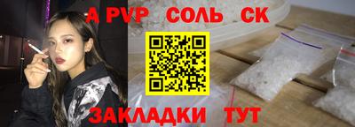 mdma Лесосибирск