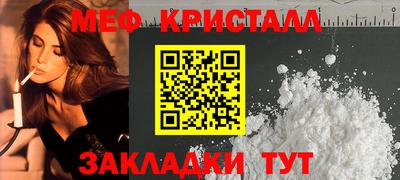 хмурый Ливны